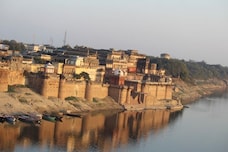 Visiting Ramnagar Fort